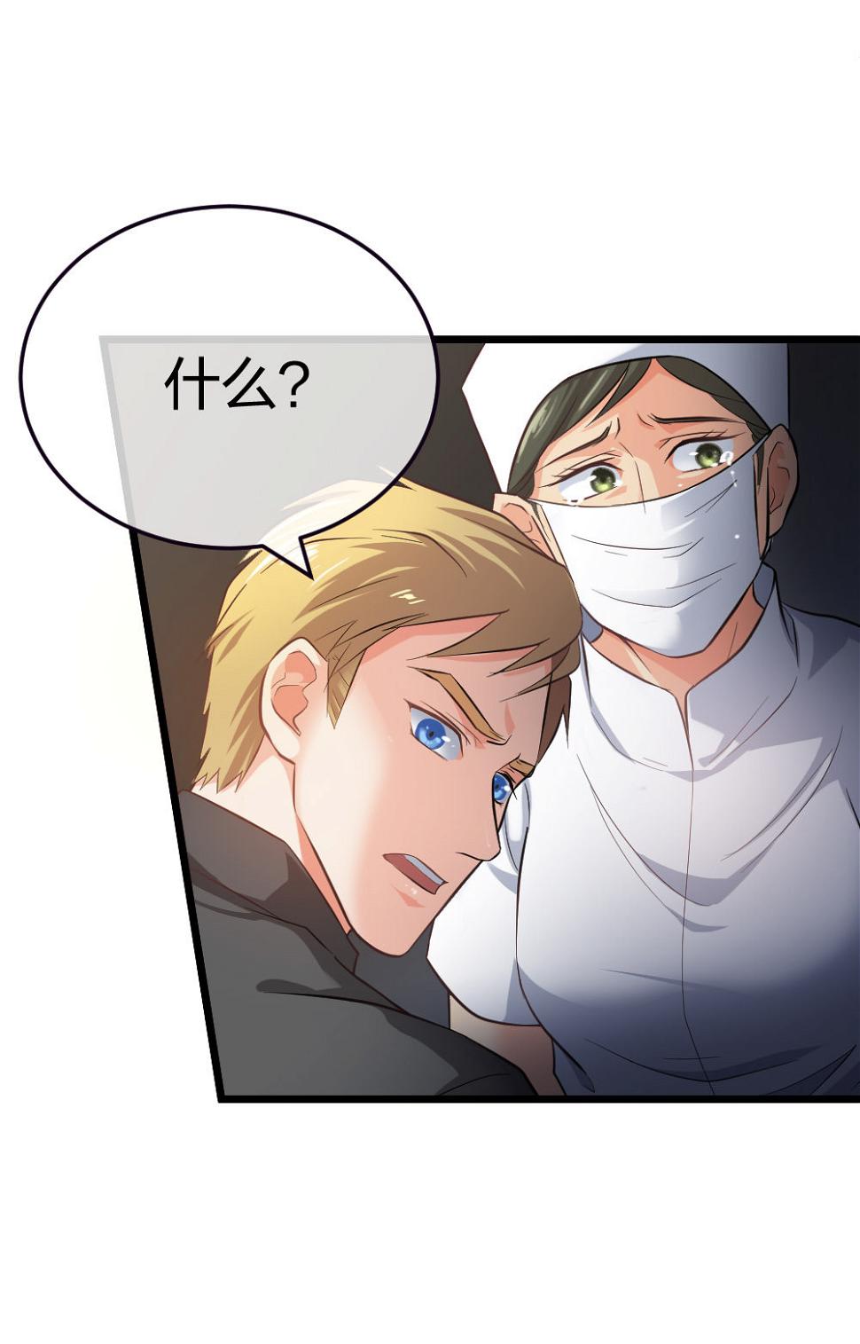 2 赌41