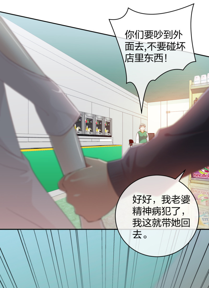 31一个电话我就会出现21