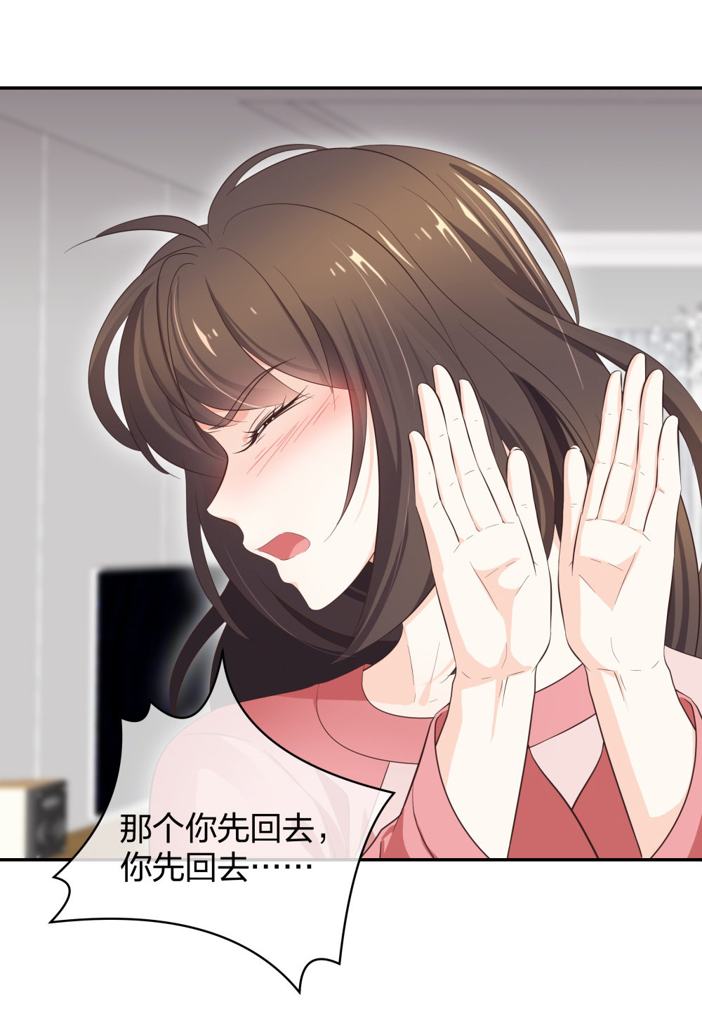 16 第一次...17