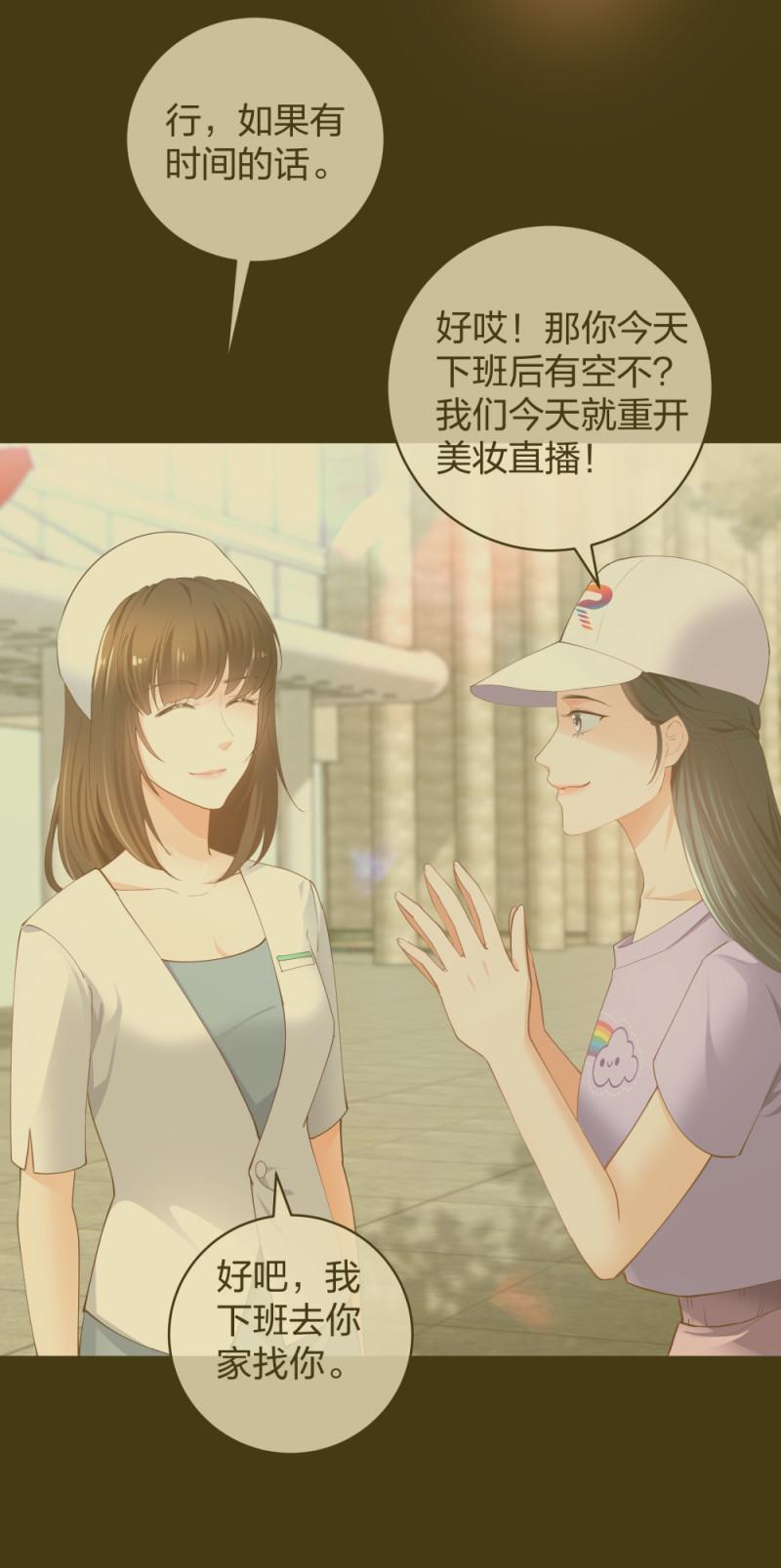 34直男的审美1
