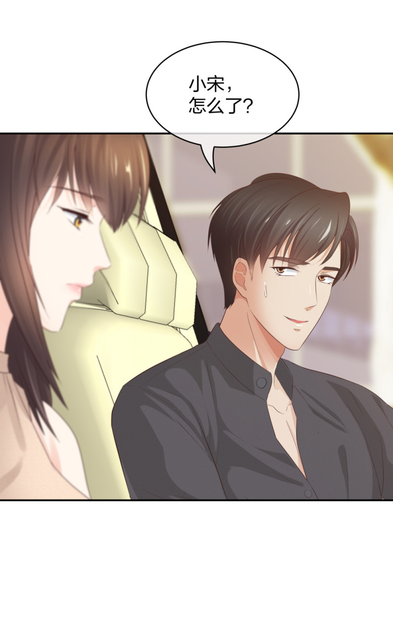 49 无用的挣扎62