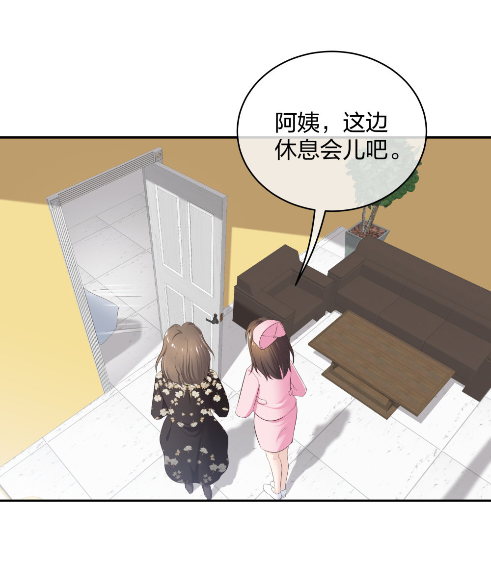 17 艰难的说服30