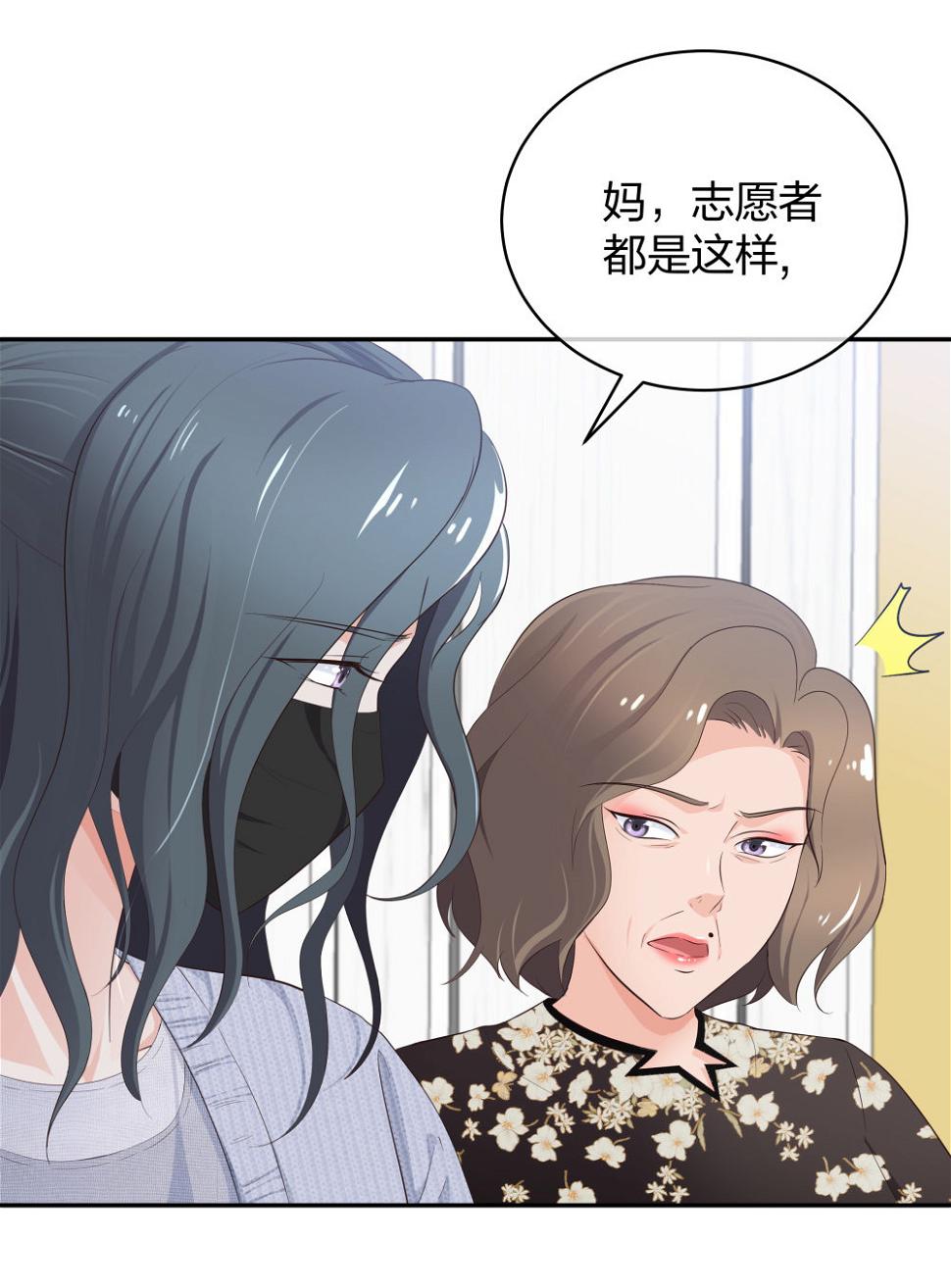 17 艰难的说服20