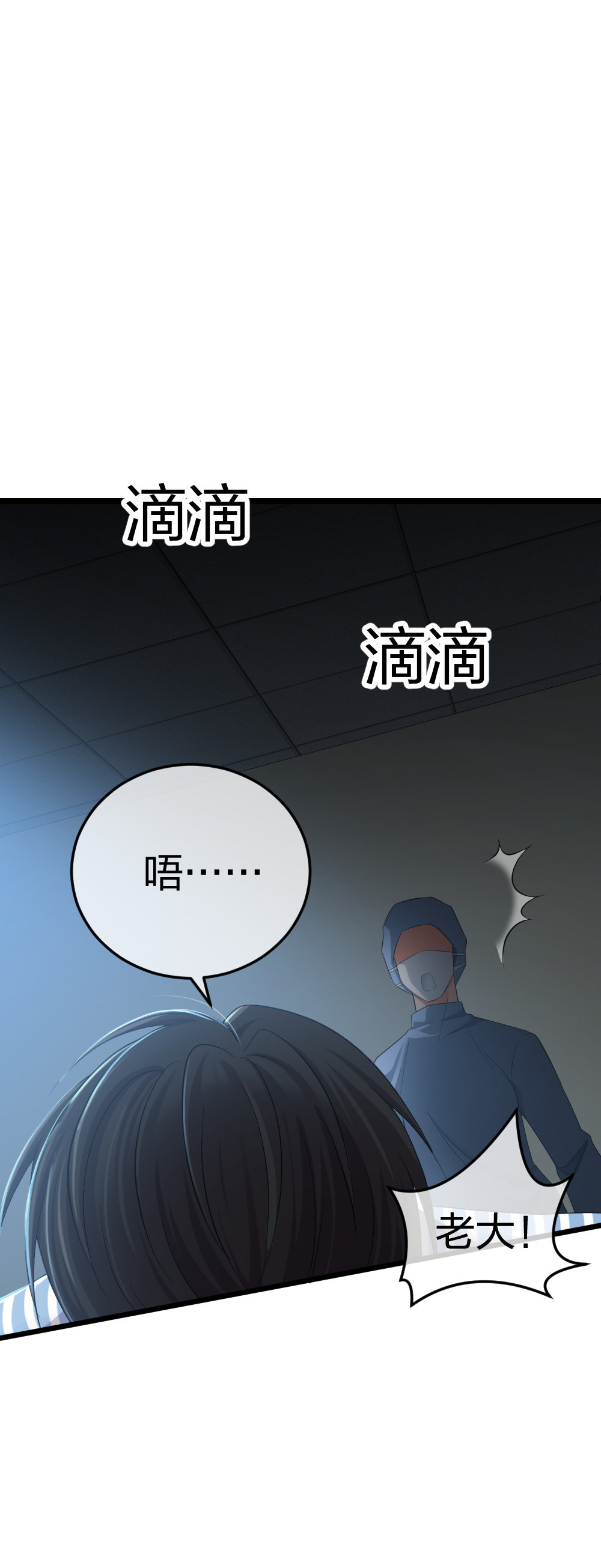 2 赌1