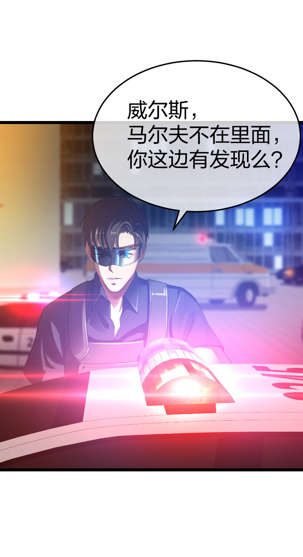 2 赌8