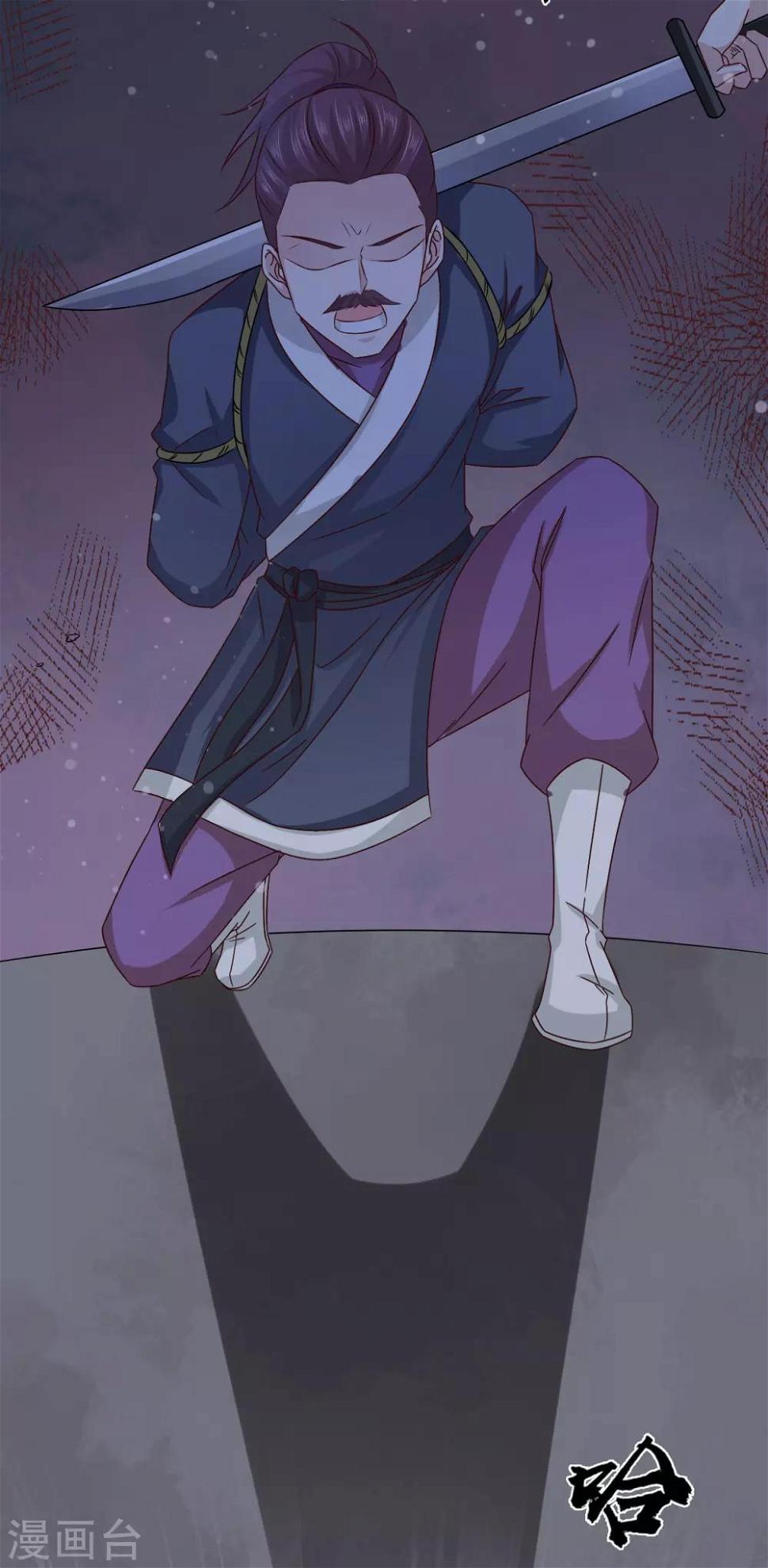 第55话 做鬼也不会放过你14