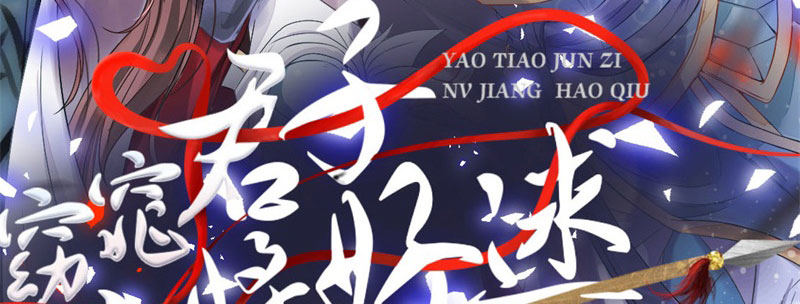 序章37