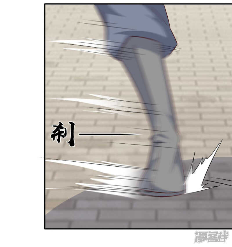 第85话 机会来了！12