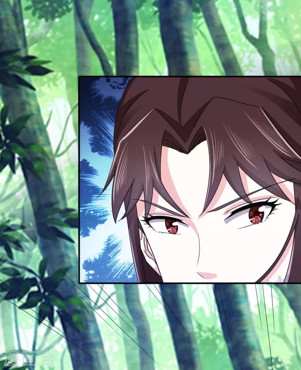 第73话 碰巧是几个意思？4