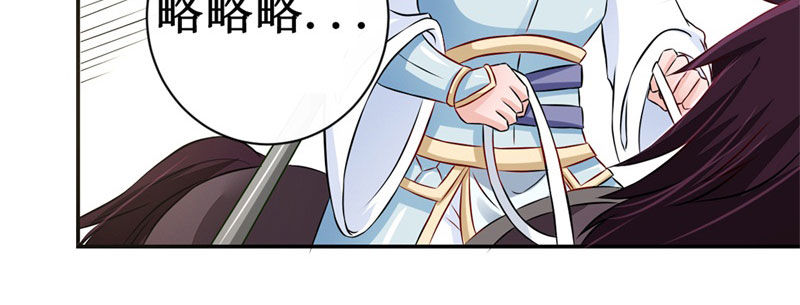 序章22