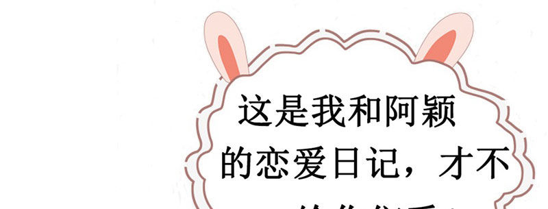 序章39