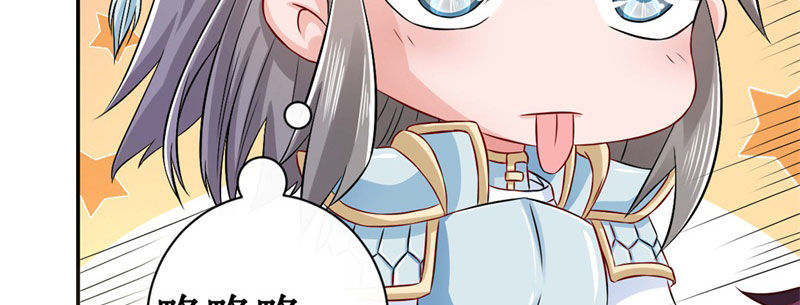 序章21