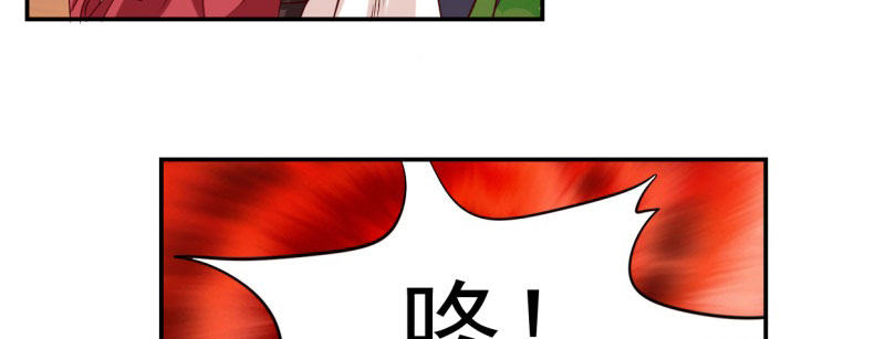 第1话 粮队什么时候来？50