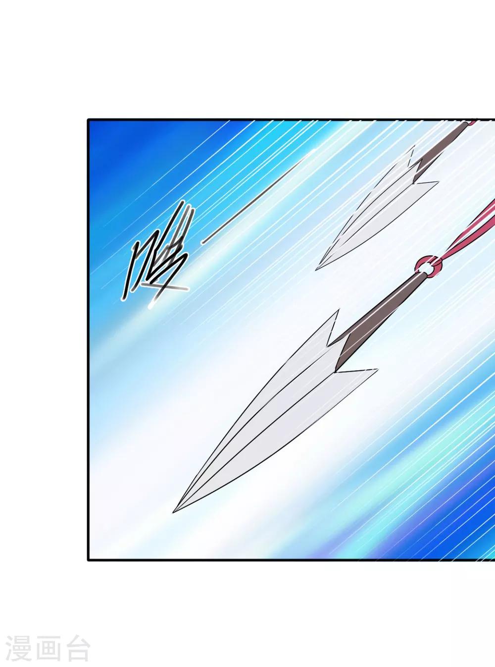 第73话 碰巧是几个意思？6