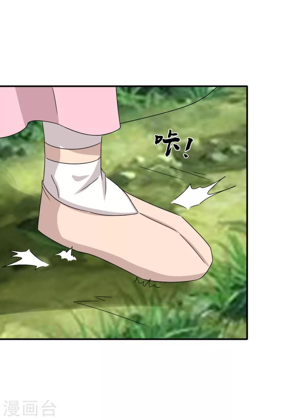 第75话 直男是什么？15
