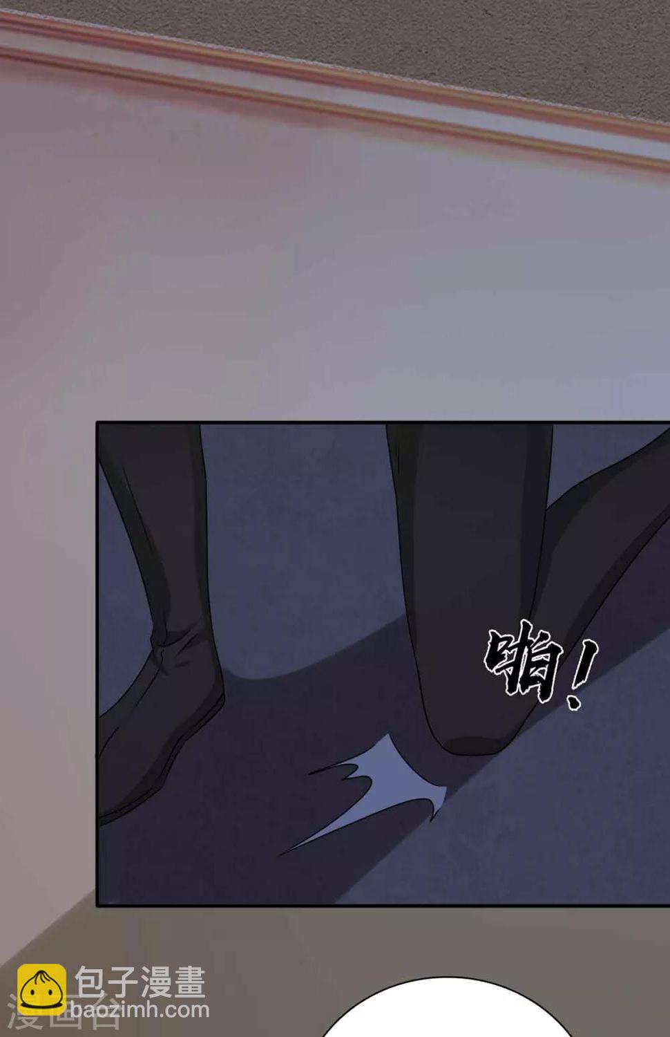 第66话 关防图7