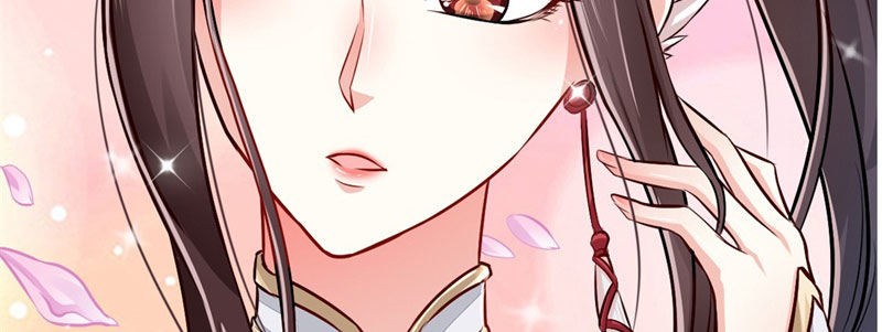 序章3