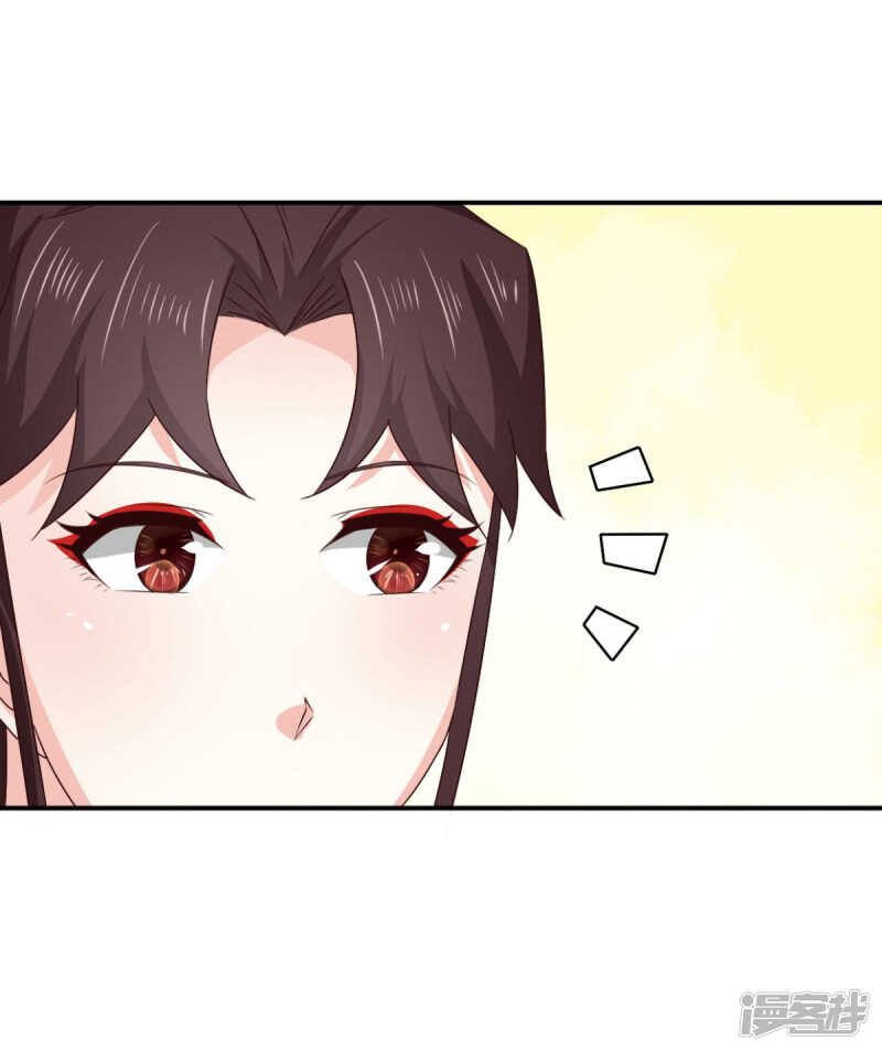 第86话 你难道要抗命吗27