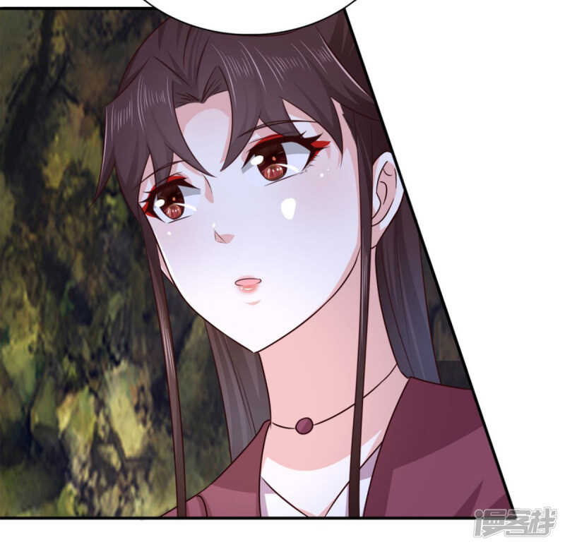 第87话 快点！别逼我动手30