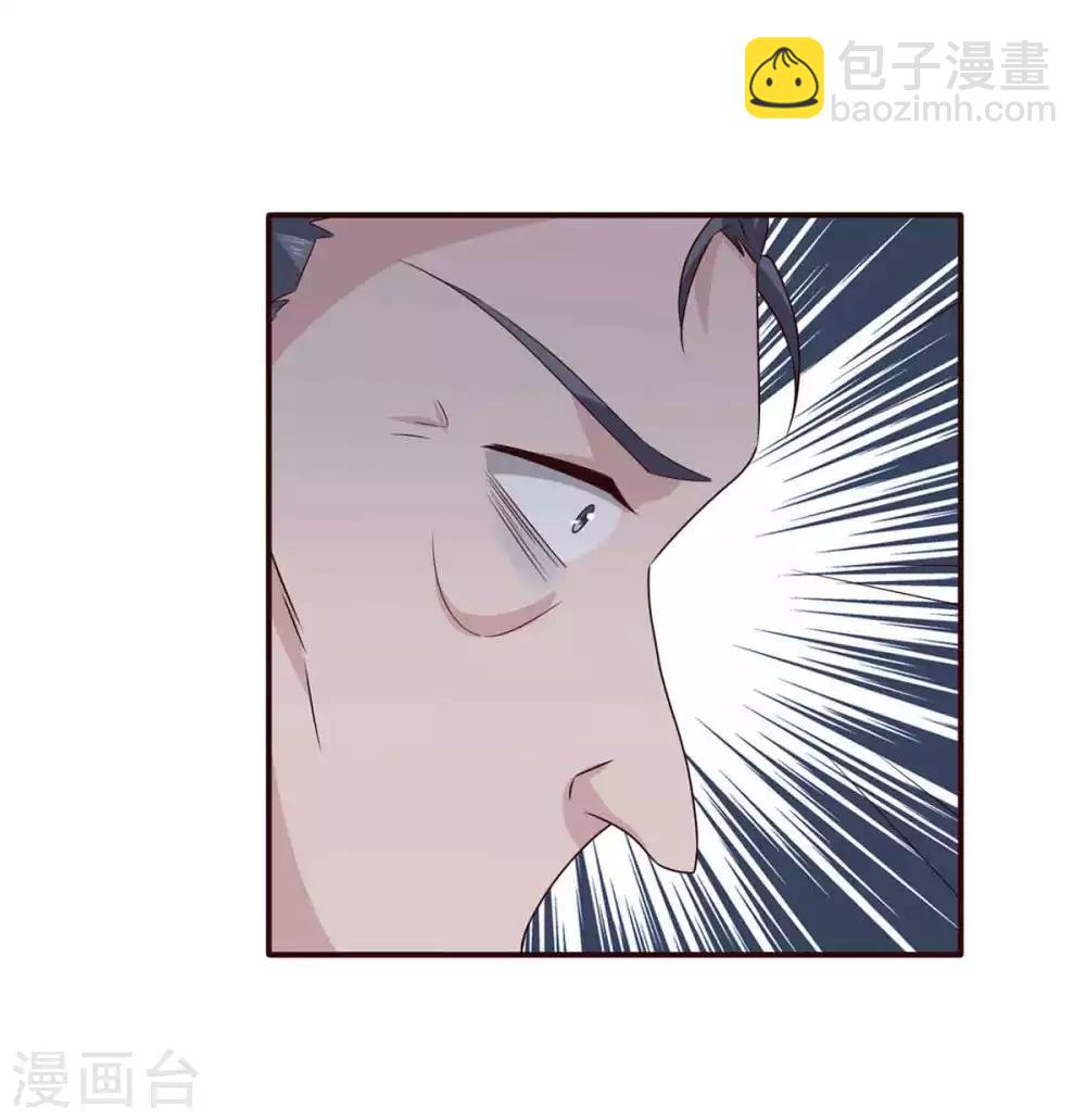 第67话 不如早早解脱22