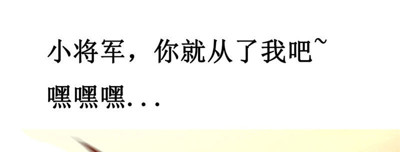 序章23