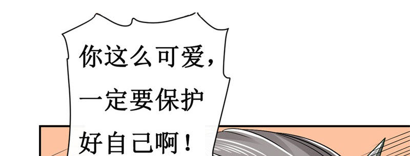 序章19