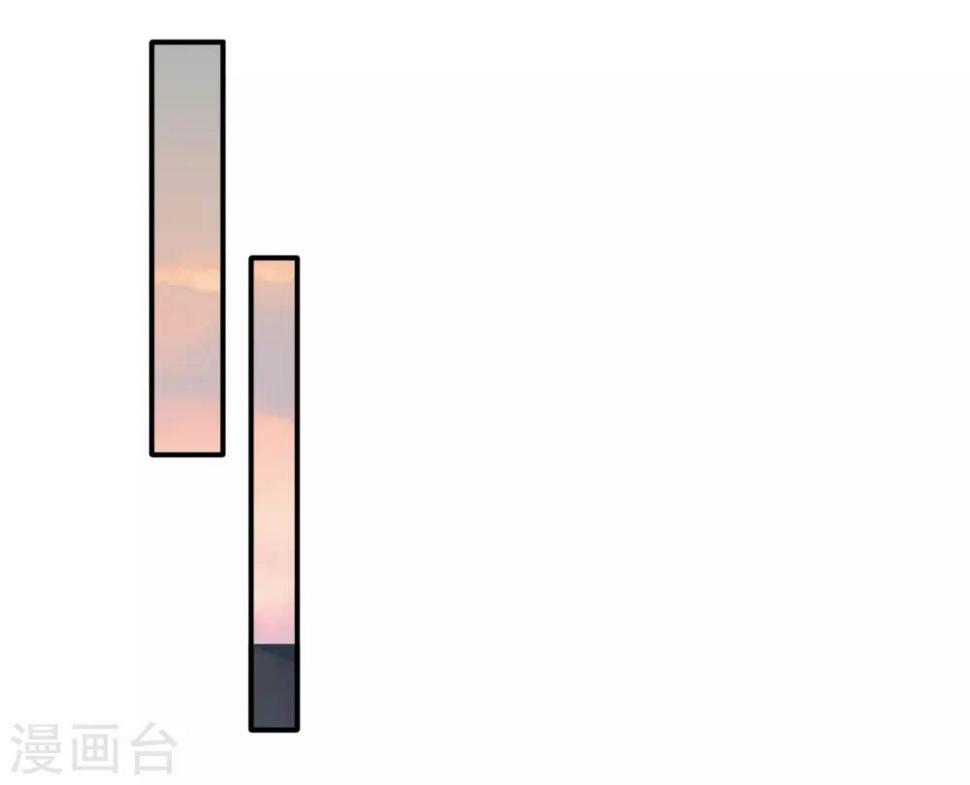 第71话 糟糕，颖儿有危险！12
