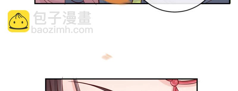第1话 粮队什么时候来？59