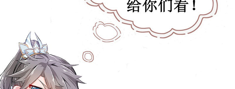 序章40