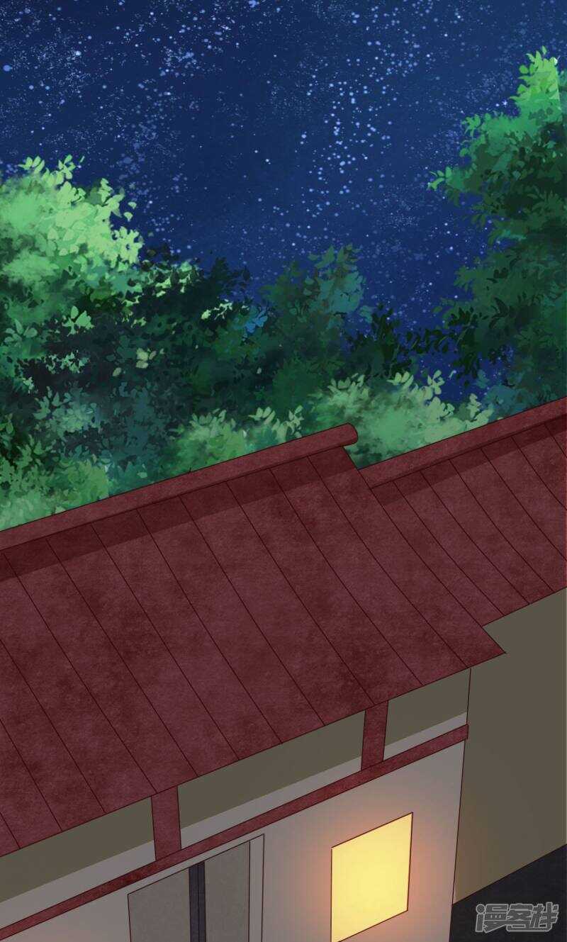第83话 软禁27