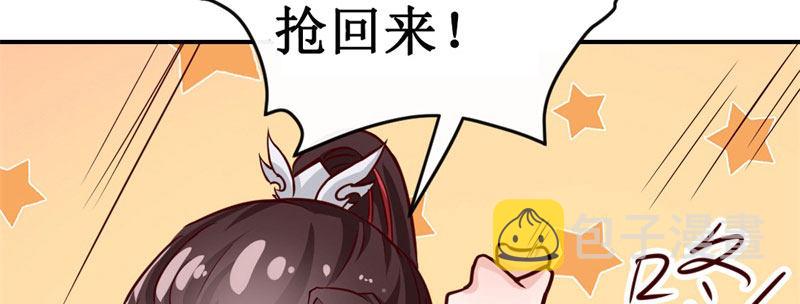 序章16