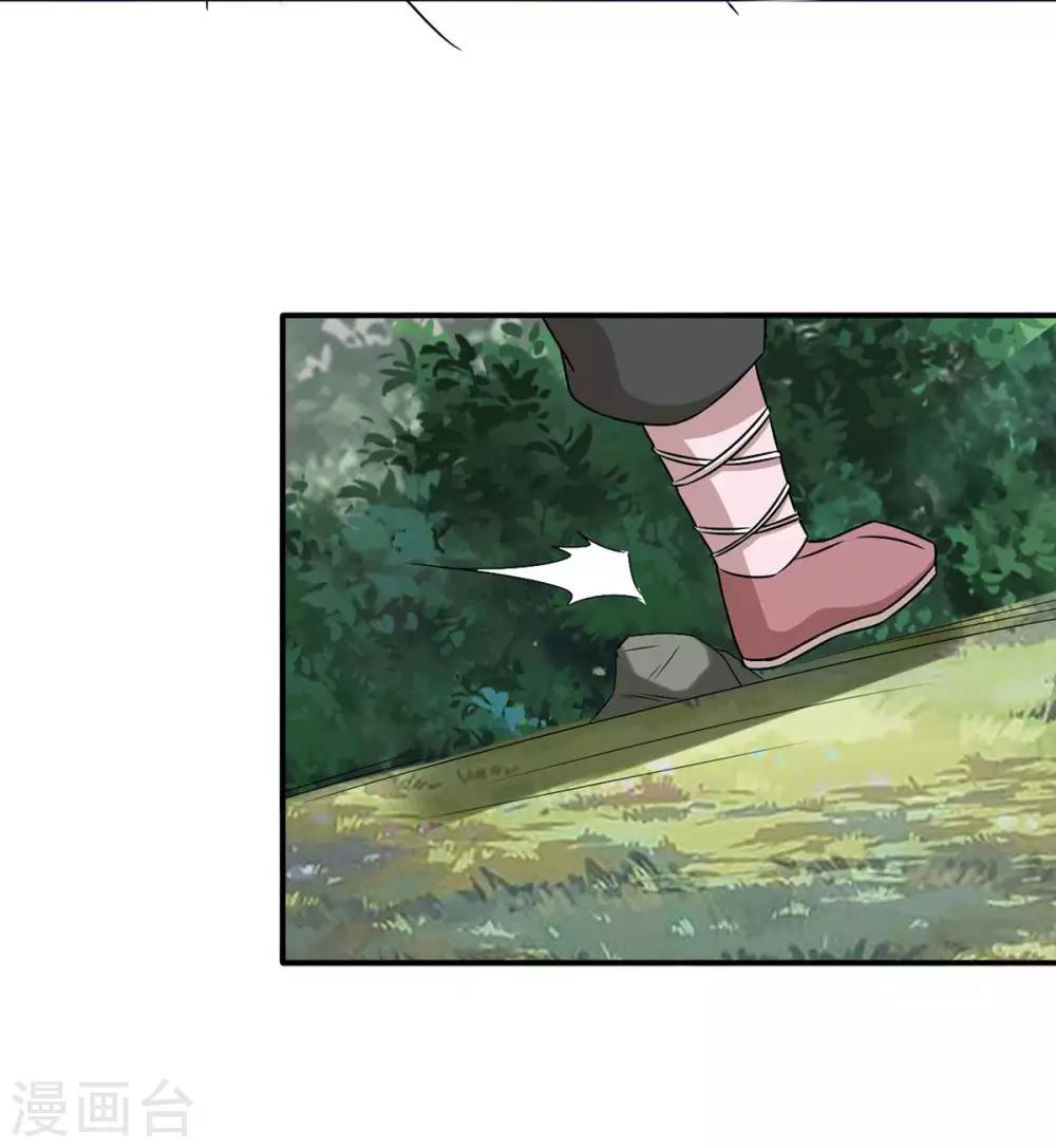 第68话 多管闲事10