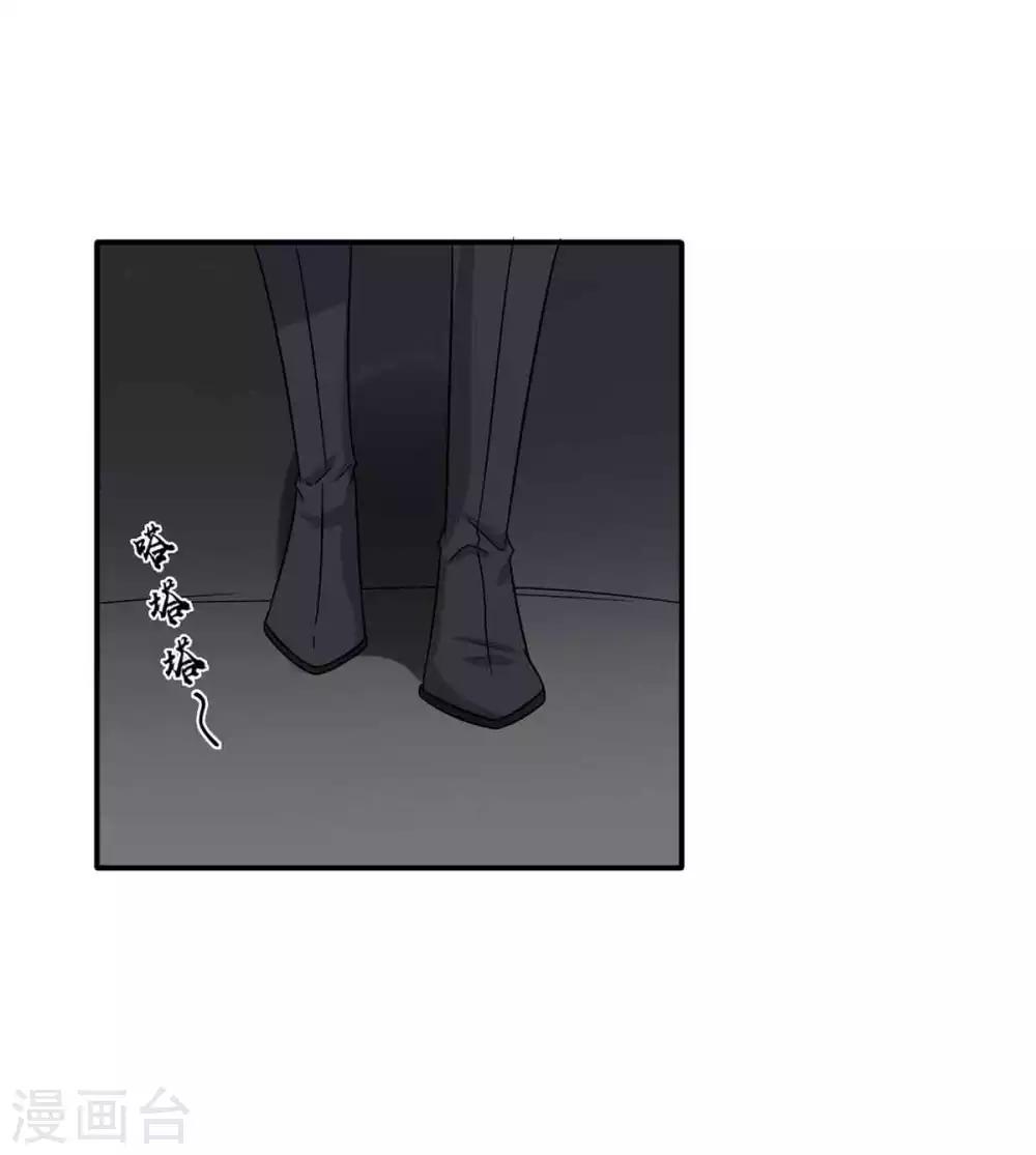 第67话 不如早早解脱1