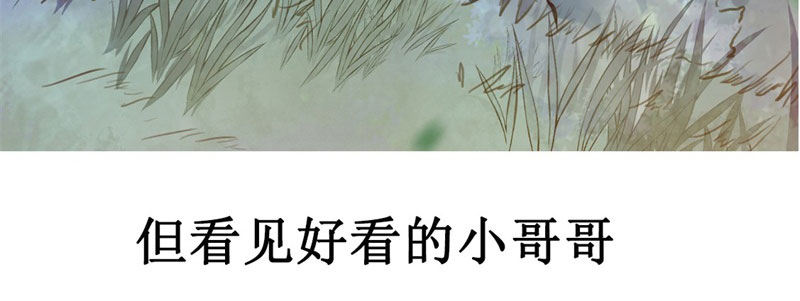 序章10