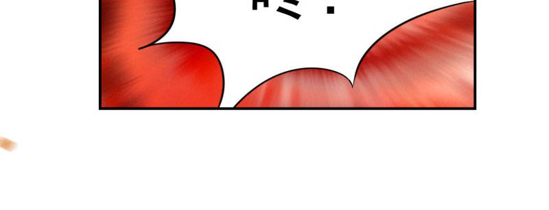第1话 粮队什么时候来？51