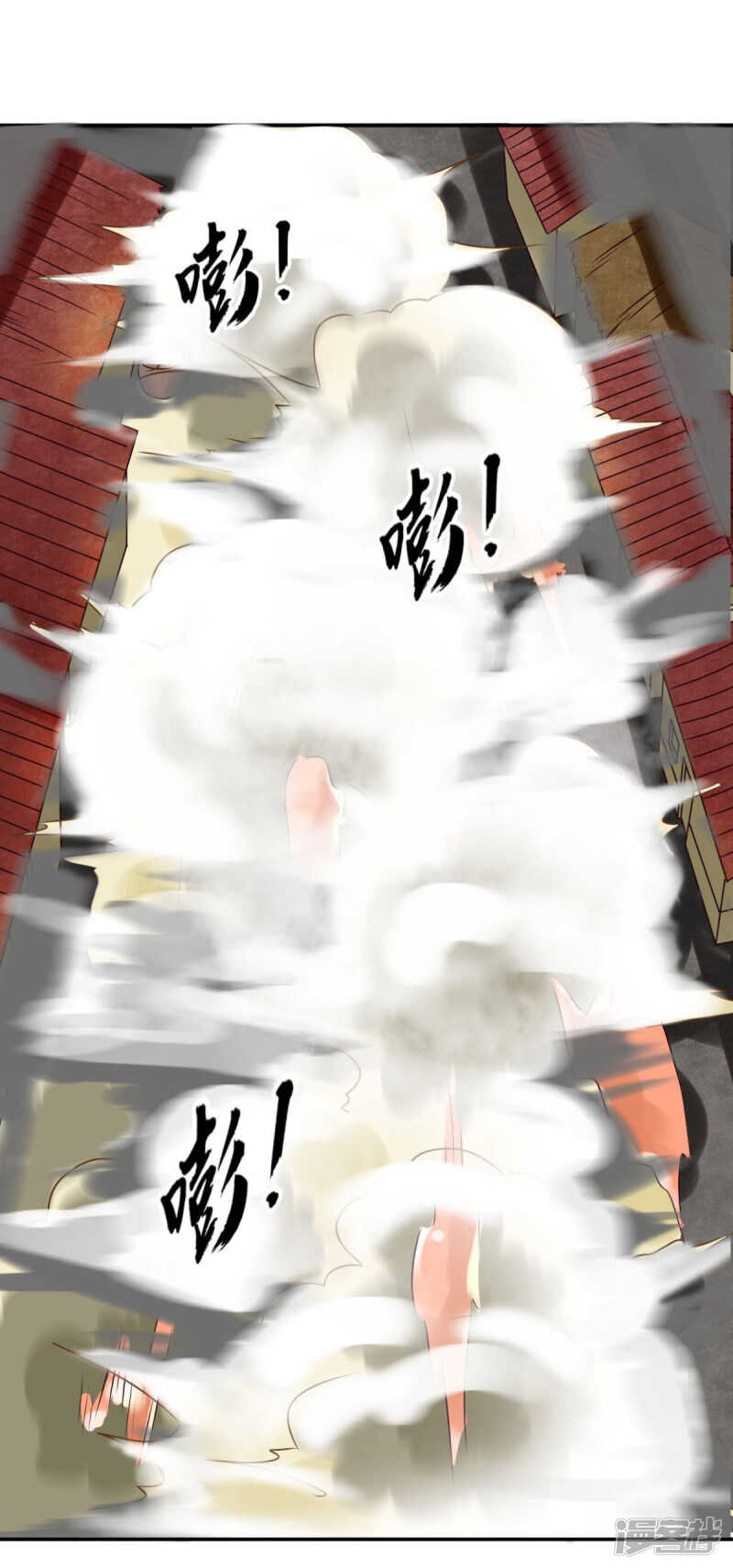 第85话 机会来了！14