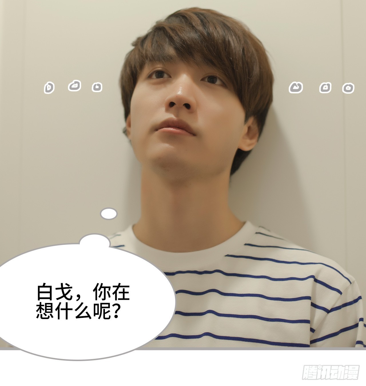 第38话21