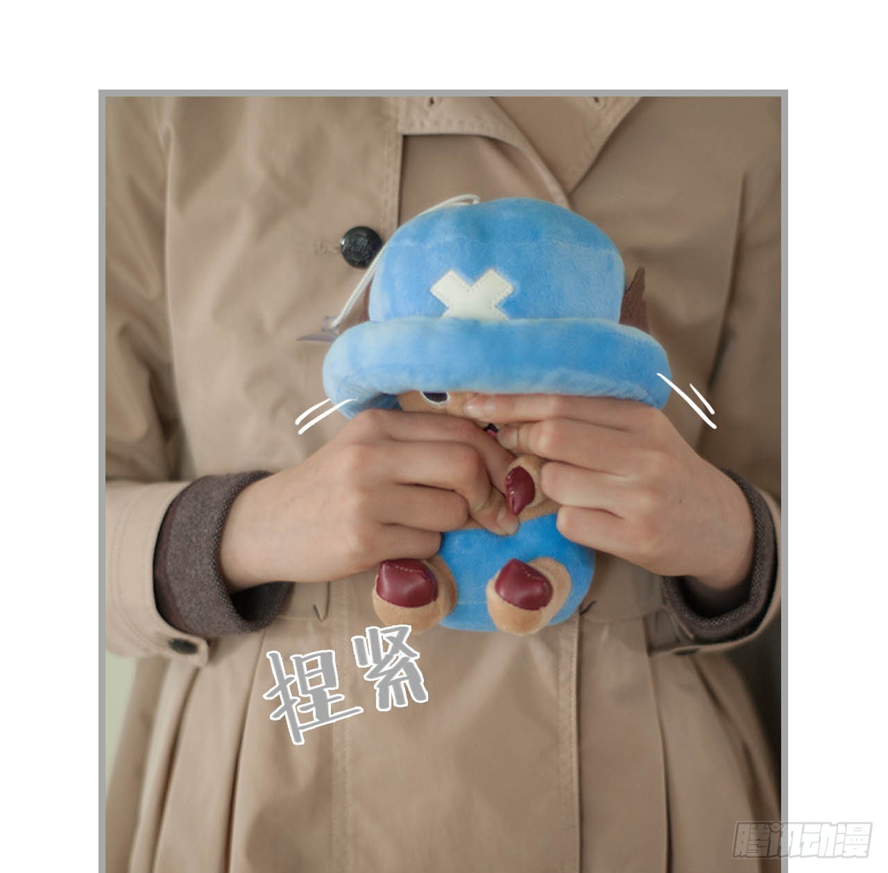 第54话22