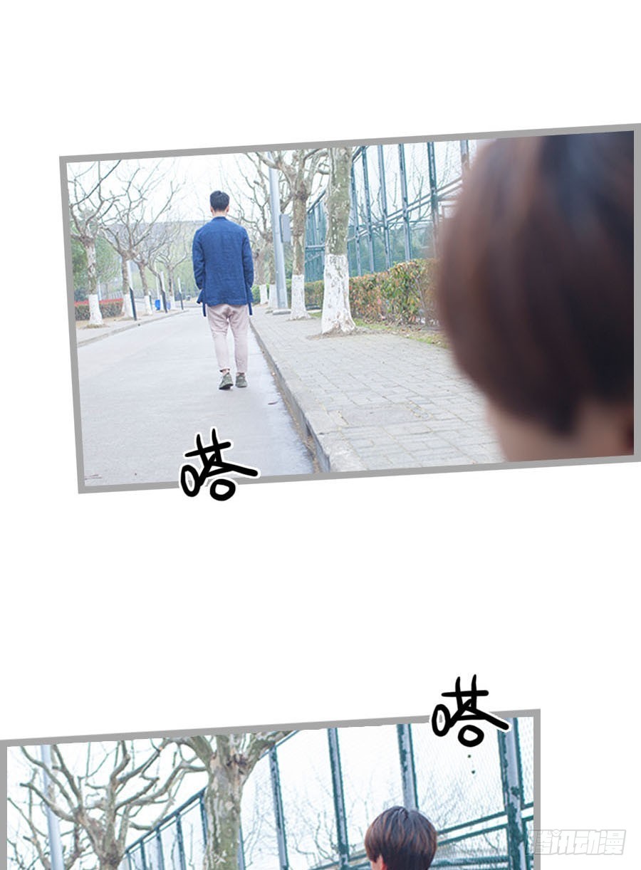 第11话17