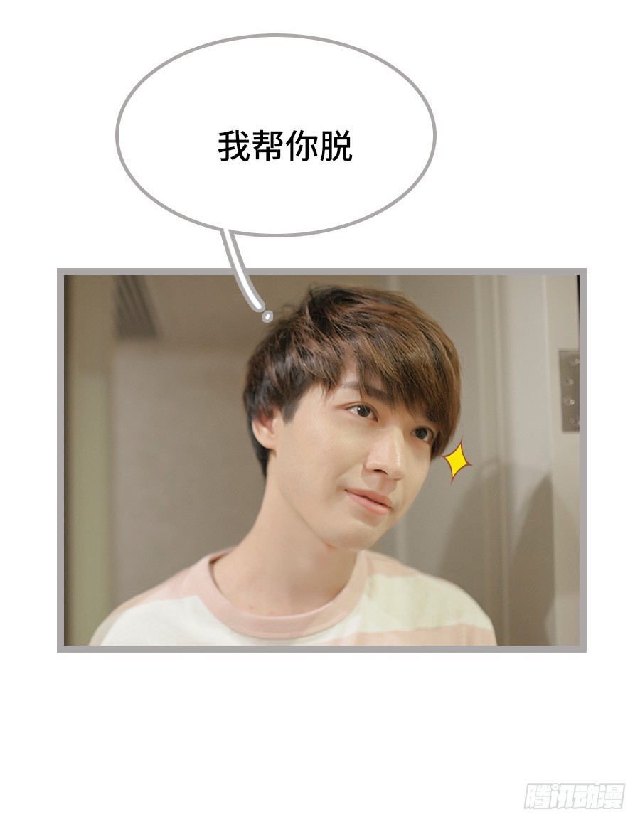 第29话2