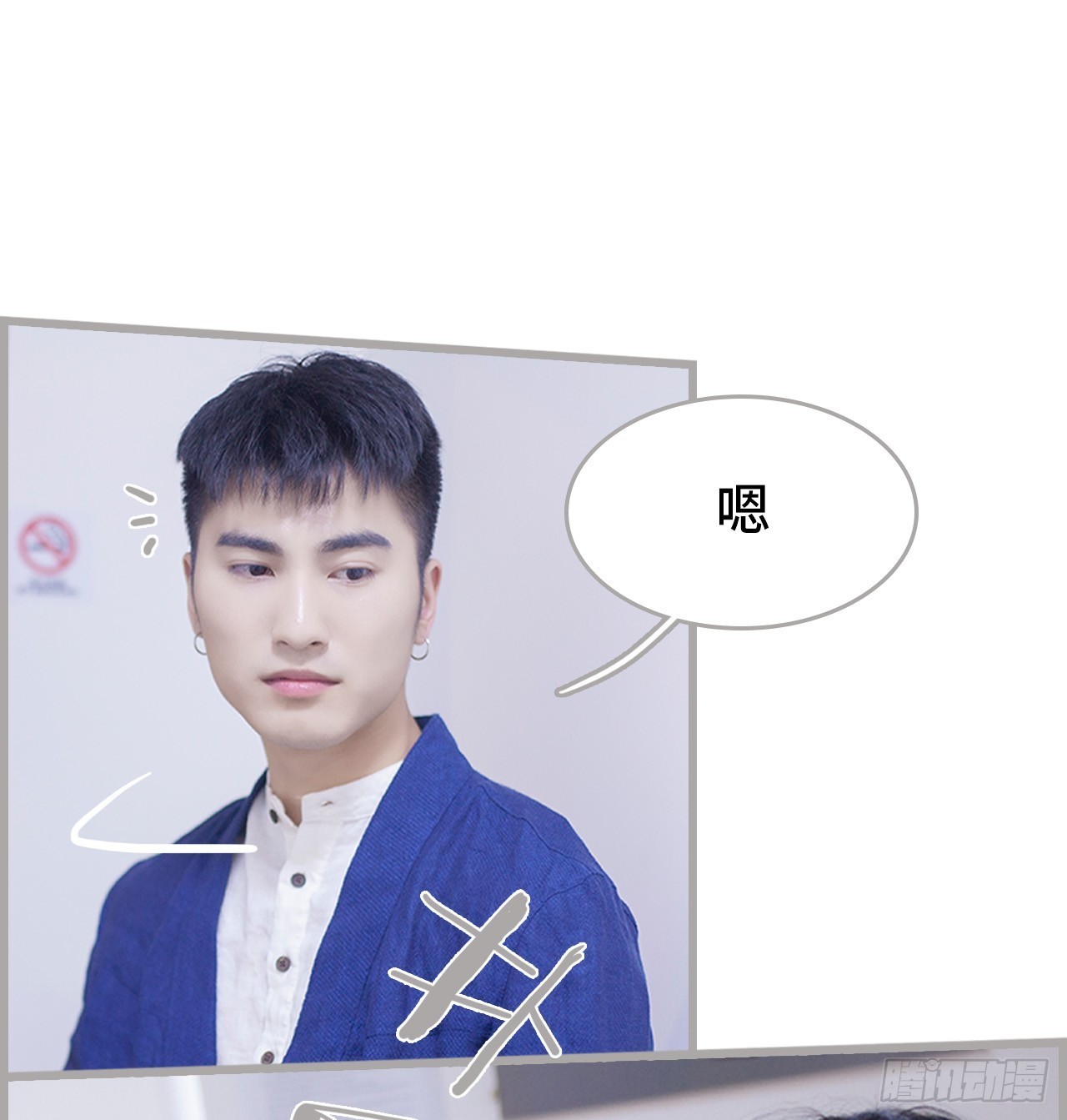 第31话2