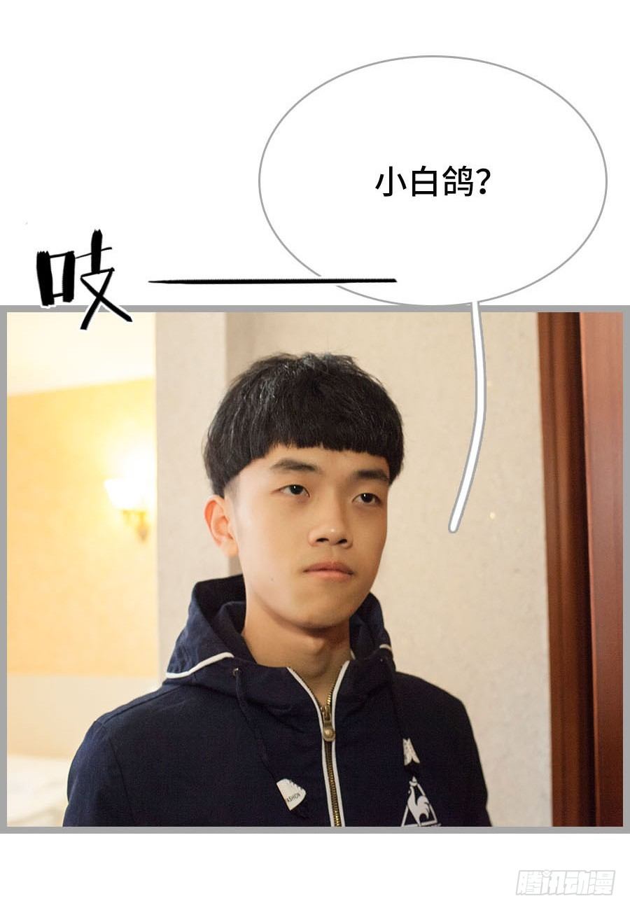 第3话7