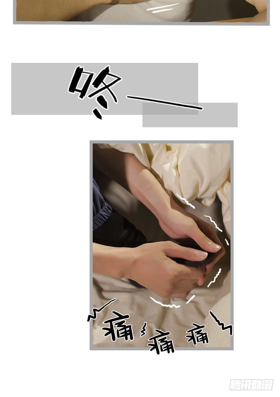 第8话15
