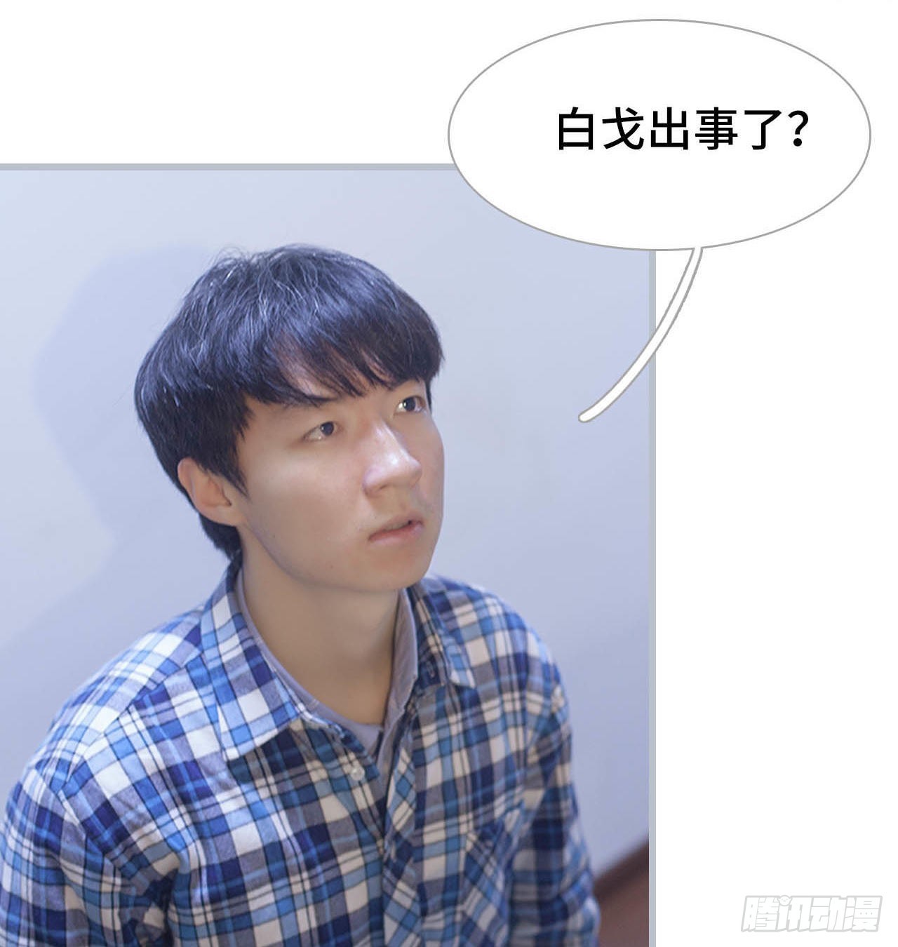 第53话14