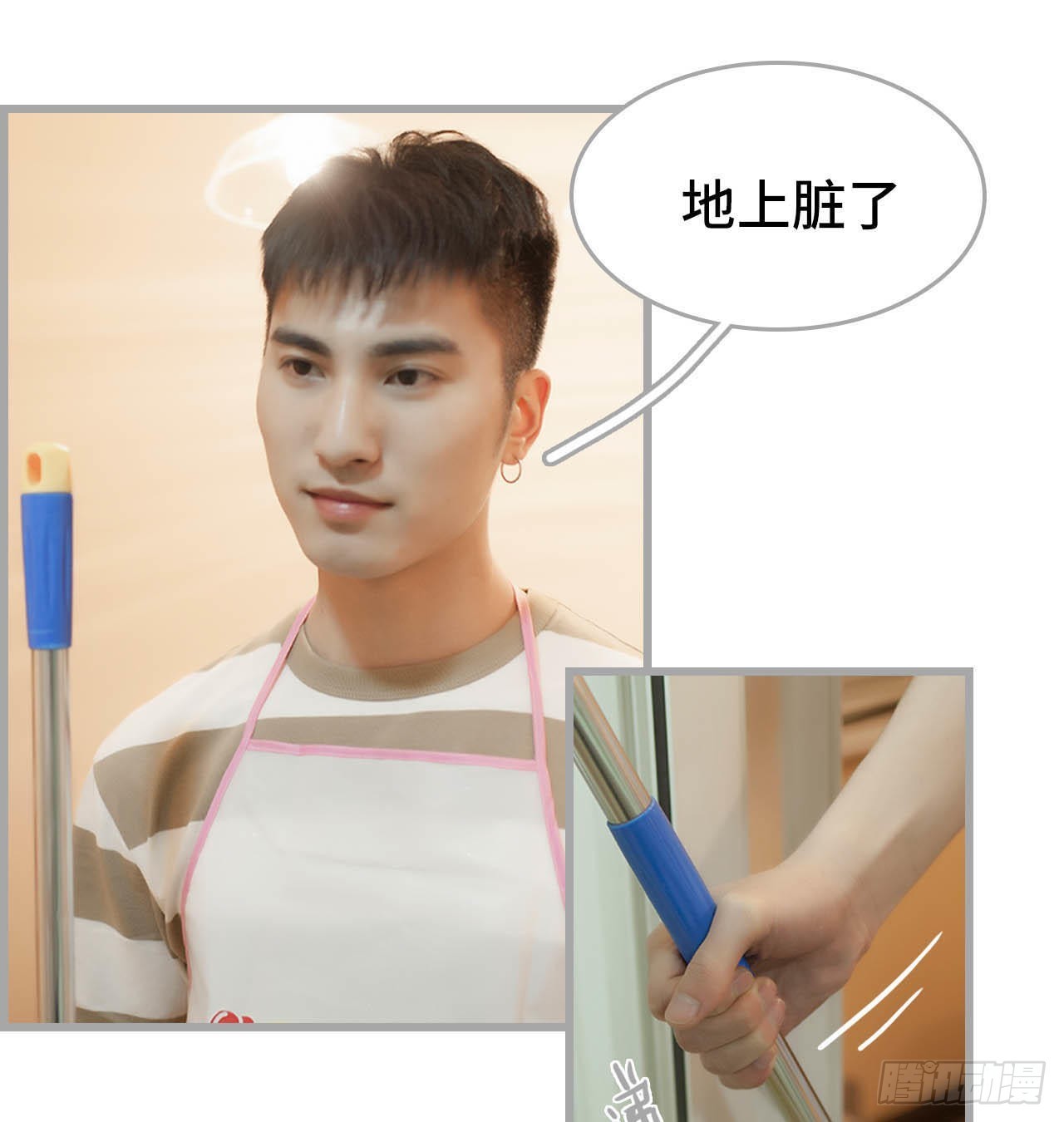 第43话16