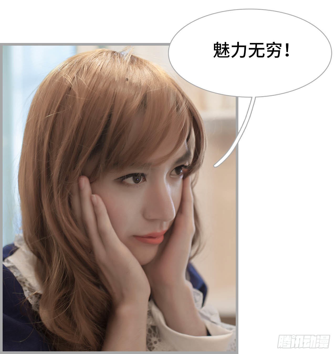 第47话4