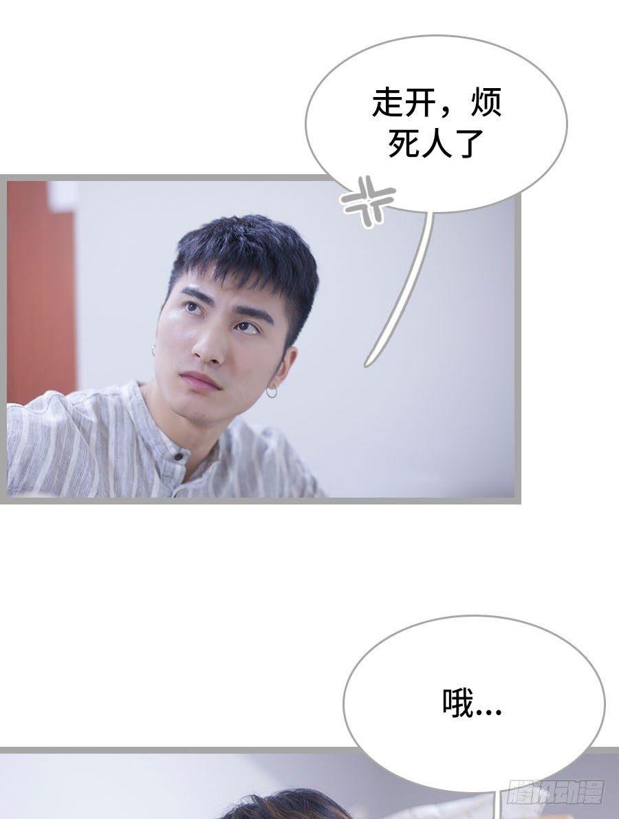 第7话28