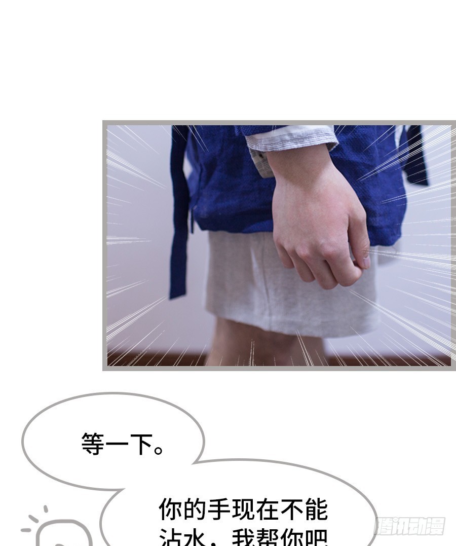 第28话29