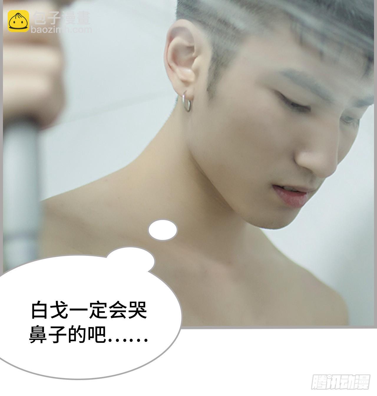第31话17