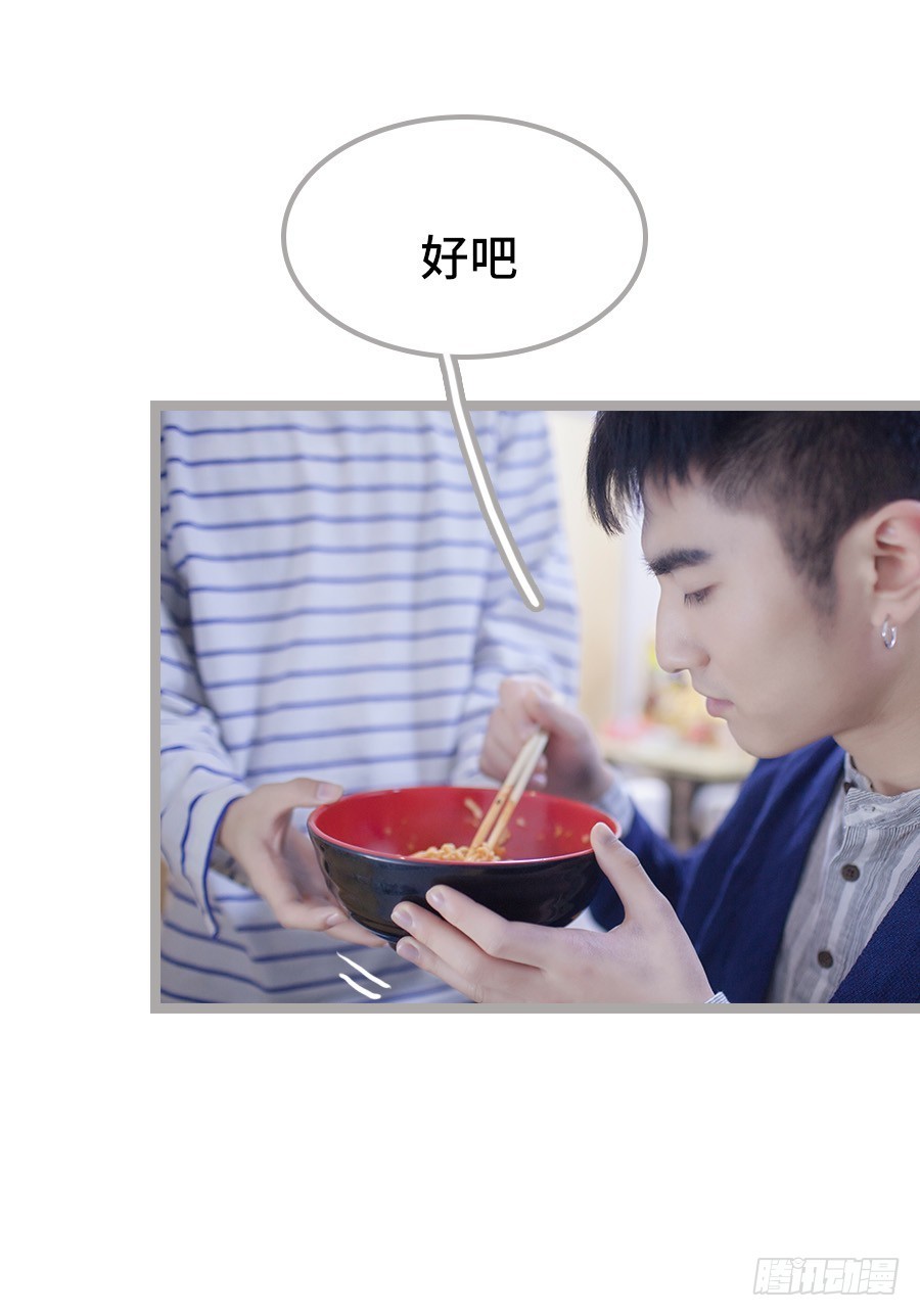 第28话23